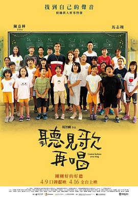 日韩午夜精品福利